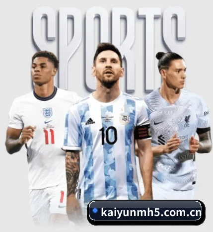 kaiyunmh5.com.cn APP